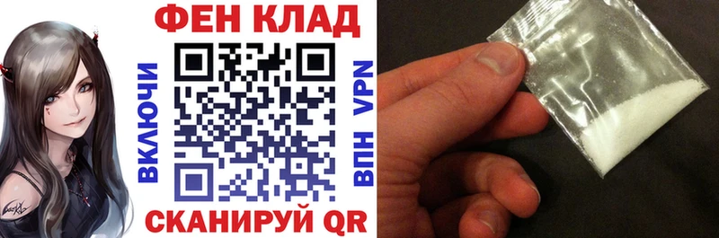 Amphetamine VHQ  Купить где  Межгорье 