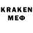 Канабис Amnesia GRANDER45