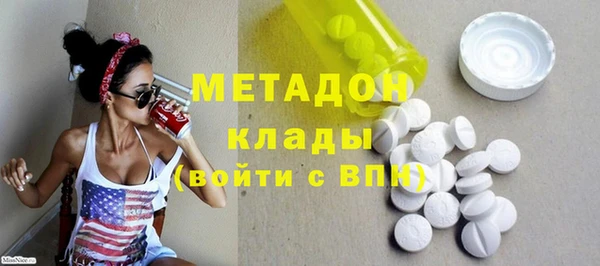 марки lsd Елизово