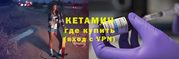 марки lsd Елизово