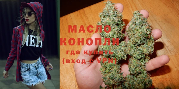 МДМА Елабуга