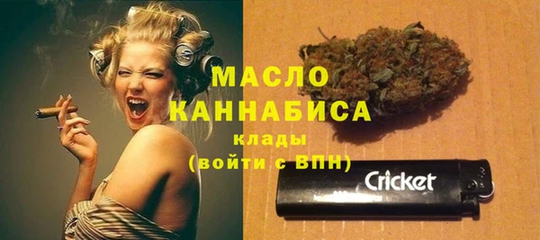 марки lsd Елизово